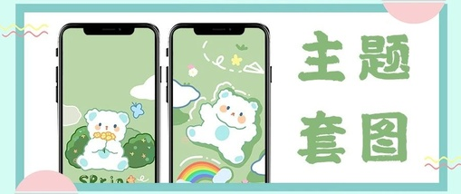 Waltoapp Waltoapp