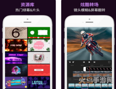 动效忍者AE视频特效制作app 动效忍者AE视频特效制作app