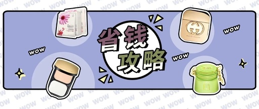 返点点app 返点点app