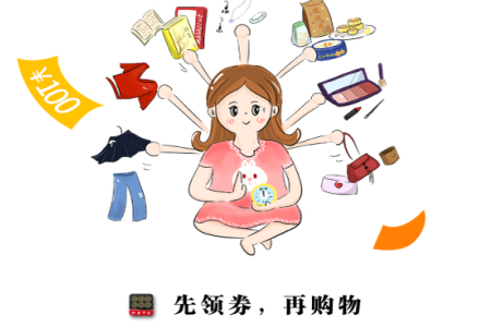 白看平台app 白看平台app