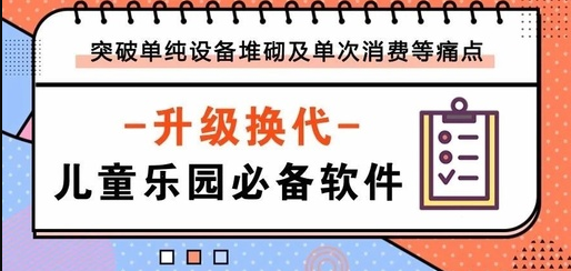 儿童故事宝贝听听app 儿童故事宝贝听听app