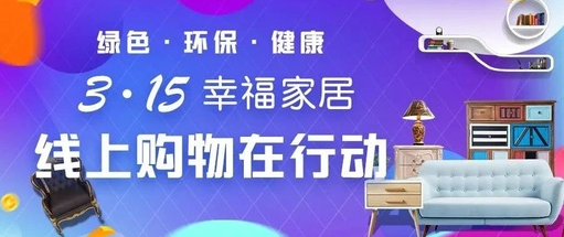 甄享app 甄享app