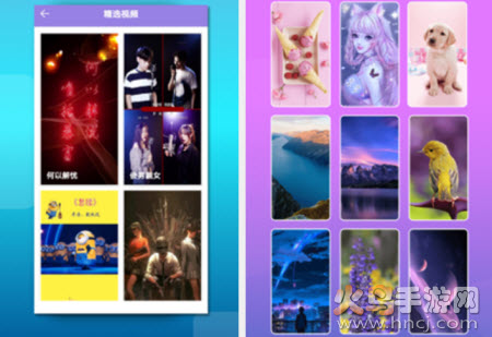 范时壁纸app 范时壁纸app