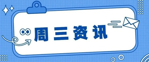 分子app 分子app