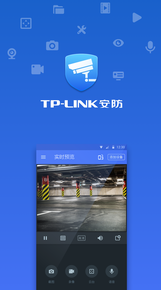 TP-LINK安防app TP-LINK安防app
