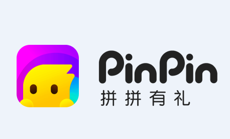 拼拼有礼app 拼拼有礼app