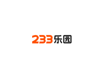 二三三乐园app