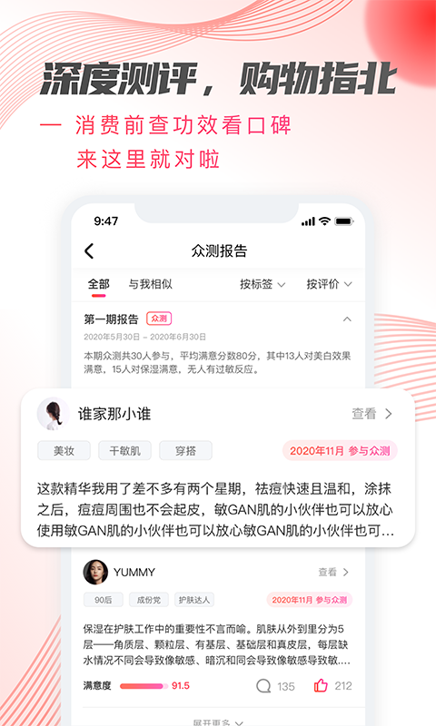 加立小镇最新版 加立小镇最新版