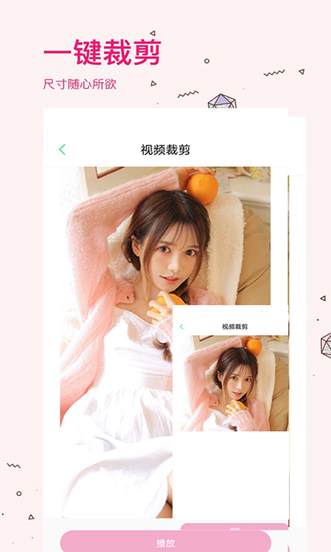 照片去水印app 照片去水印app