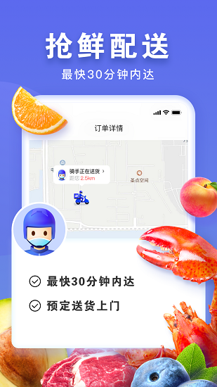无穷象app 无穷象app