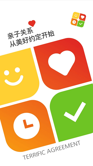 美好约定app 美好约定app