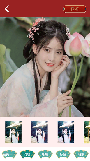 nomo相机app nomo相机app