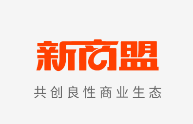 新商盟手机订烟 新商盟手机订烟