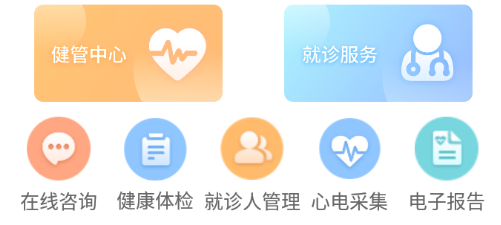 京东方医院app下载 京东方医院app下载