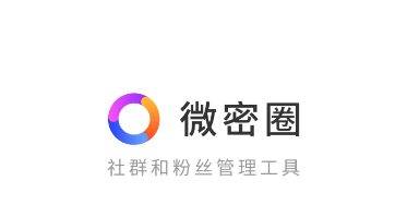 微密圏app 微密圏app