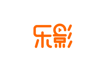 乐影app 乐影app