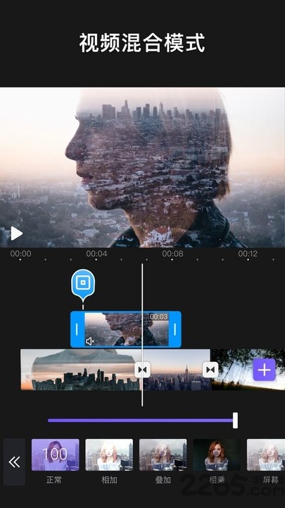 videoleap下载安装最新版 videoleap下载安装最新版