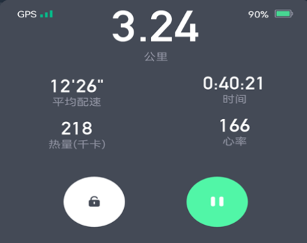 科笛希奥app 科笛希奥app