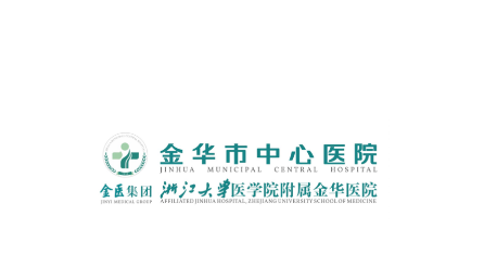 智慧金医app 智慧金医app