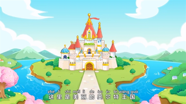 兔小贝拼音app 兔小贝拼音app