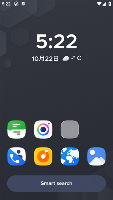Smart launcher 6 Smart launcher 6