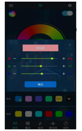 幻彩宝莲灯app下载 幻彩宝莲灯app下载