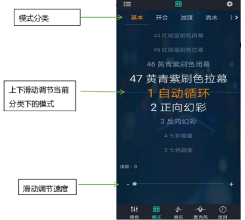 幻彩宝莲灯app下载 幻彩宝莲灯app下载