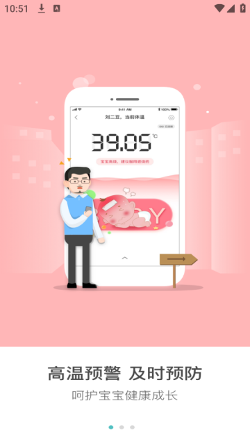 小象米俪软件 小象米俪软件