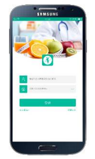 健康盐城app官方最新版 健康盐城app官方最新版