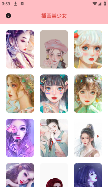 美女壁纸app 美女壁纸app