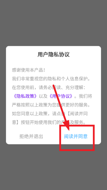 11壁纸手机版 11壁纸手机版