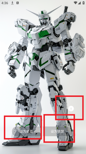 11壁纸手机版 11壁纸手机版
