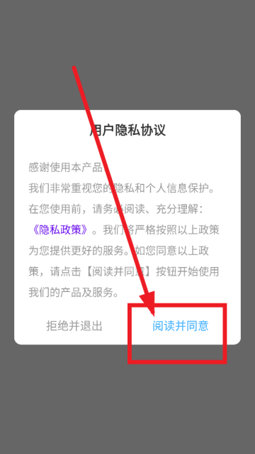 瞬搭壁纸最新版 瞬搭壁纸最新版