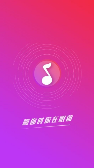 多宝铃声大全软件 多宝铃声大全软件