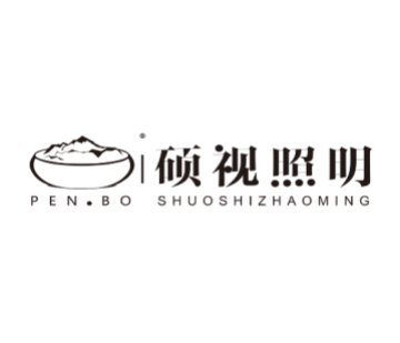 硕视智能灯具软件 硕视智能灯具软件