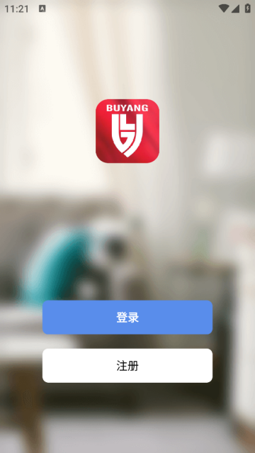 步阳智能app 步阳智能app