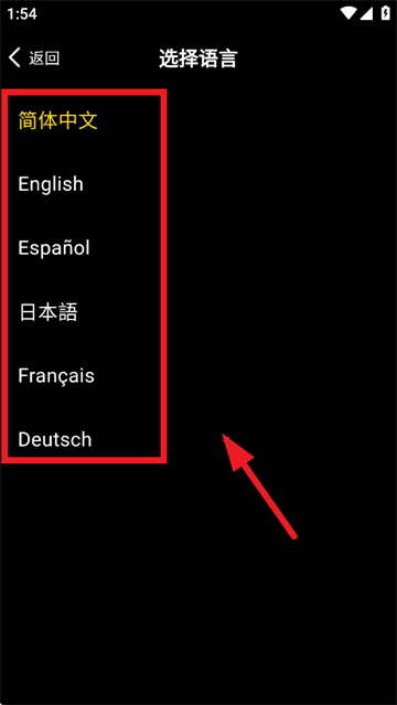 武松打码app 武松打码app