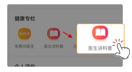远舰软件下载 远舰软件下载