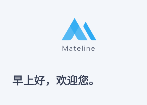 mateline x app mateline x app