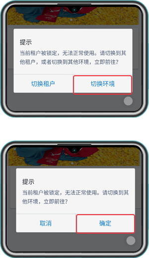 mateline x app mateline x app