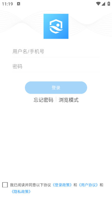 智慧泳池管理app 智慧泳池管理app