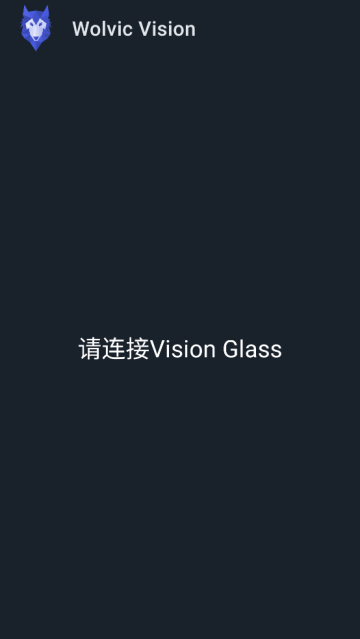 Wolvic Vision浏览器 Wolvic Vision浏览器