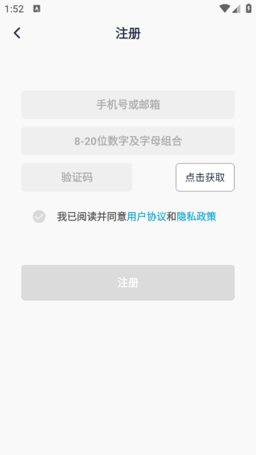 成者CZUR软件 成者CZUR软件