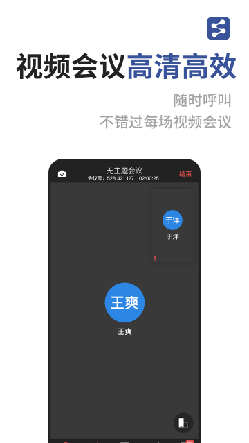 成者CZUR软件 成者CZUR软件