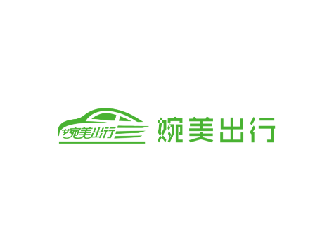 婉美出行司机端app 婉美出行司机端app