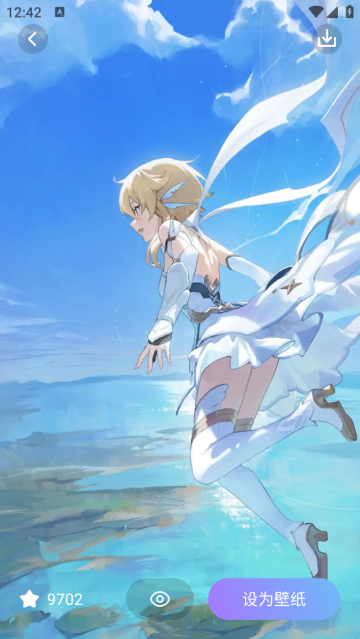 精灵美化包官方版 精灵美化包官方版