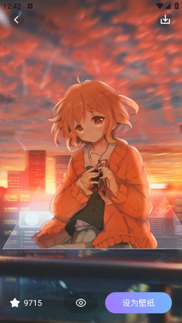 精灵美化包官方版 精灵美化包官方版