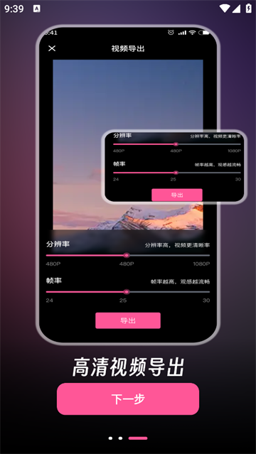 PS修图修视频最新版 PS修图修视频最新版