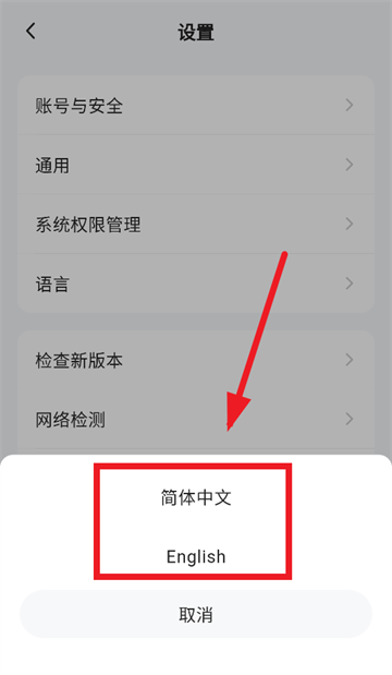 小遛app 小遛app
