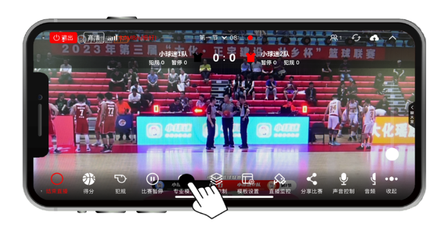 小球迷助手下载 小球迷助手下载